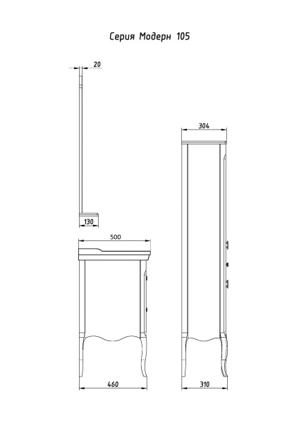 Зеркало (92х95)  ASB-Woodline Модерн 105 11231 (белый)